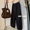 Calça Ideal de Perna Curva da Coleção Pessoal MUYANG! Calça Balloon Casual Solta Emagrecimento Estilo Coreano Três Cores Calça Longa Feminina