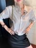 Stock Listo Camisa Protección Solar Delgada Lujo Accesible Gama Alta Rayas Elegante Holgada Manga Larga Top Verano Mujer Estilo Delgado