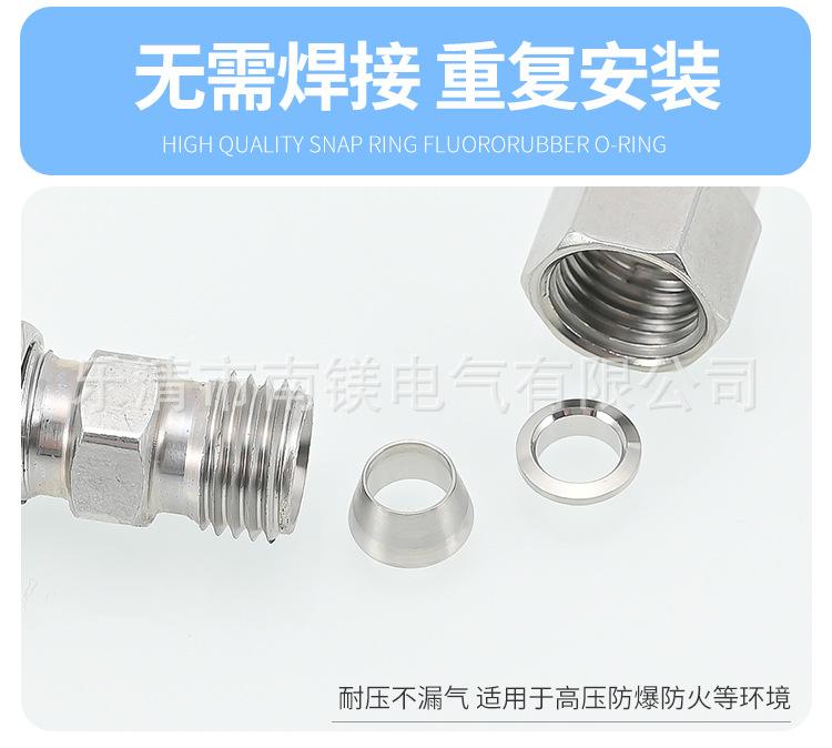 详情页_06.jpg