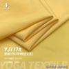 Tejido de Tafetán Retorcido 75D con Efecto Memoria, Tejido de Poliéster Anti-Pilling para Chaquetas de Plumas, Material de Alta Elasticidad para Chaquetas, Zapatos, Bolsas y Equipaje