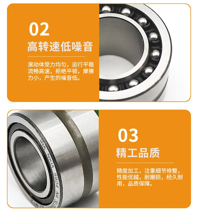 NKIA5901详情页 8