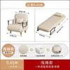 Cama plegable, cama individual, silla para siesta, sofá para siesta de oficina, sofá cama pequeño de doble propósito, cama de acompañamiento simple, para uso doméstico