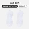 Calcetines de toalla de color liso para mujer, calcetines altos de otoño e invierno, calcetines hasta media pantorrilla para pareja, medias gruesas, calcetines altos deportivos para hombre