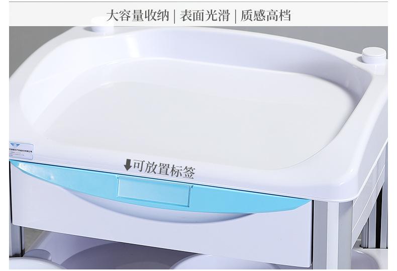 详情_17.jpg