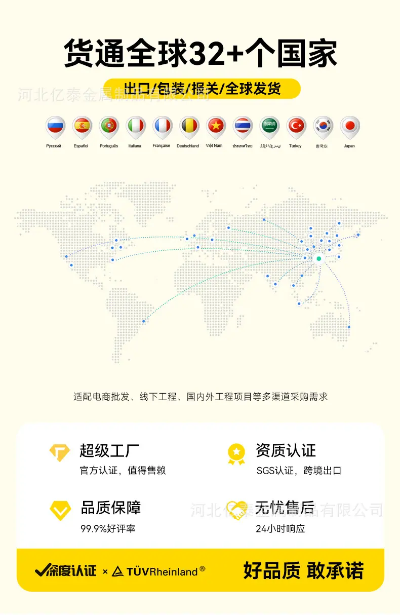 折叠房_04.jpg