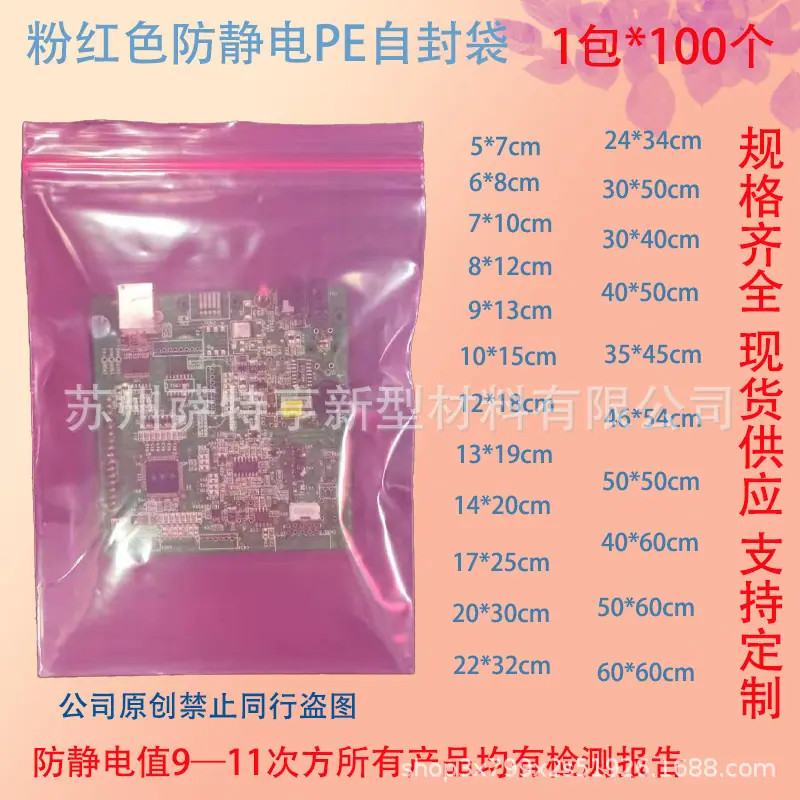 7b9596ef88919d4bb6762280f74b51
