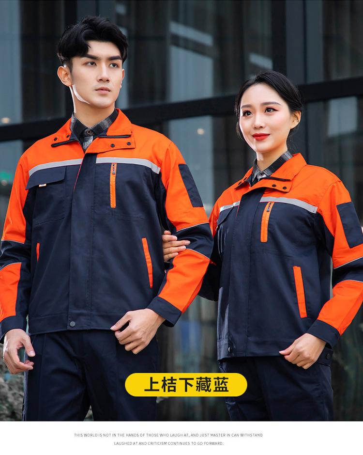 详情-23.jpg