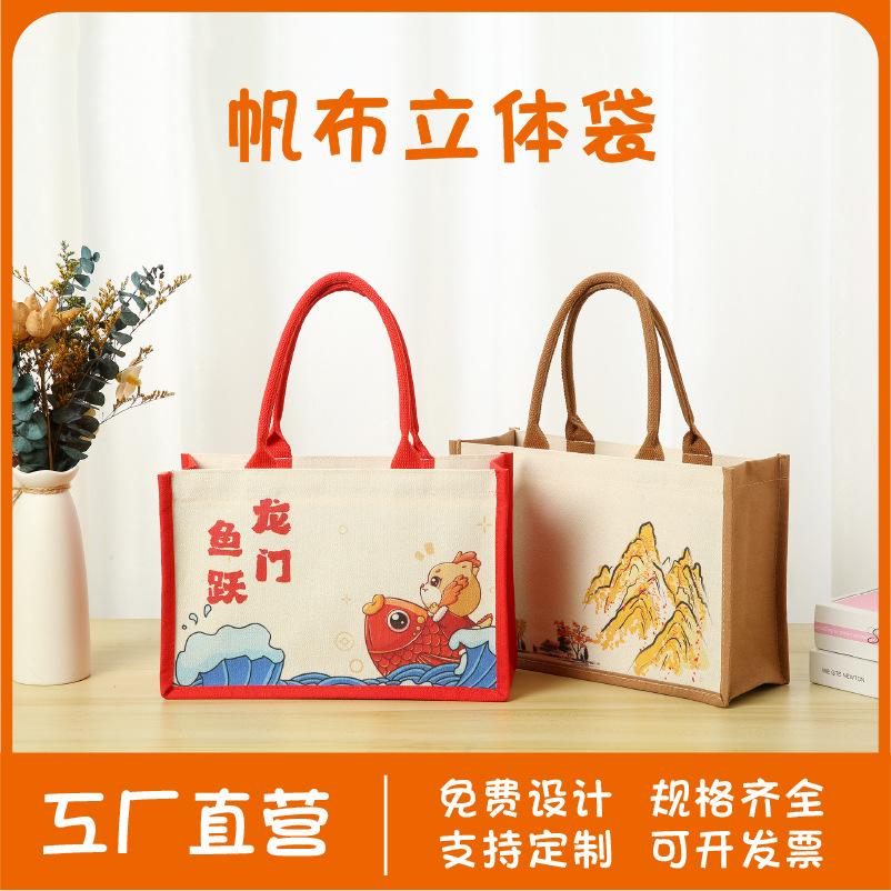 微信图片_202401181512451