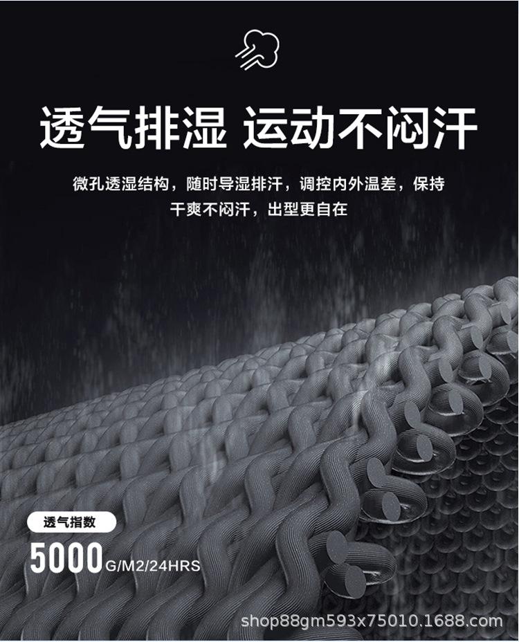 详情_07.jpg