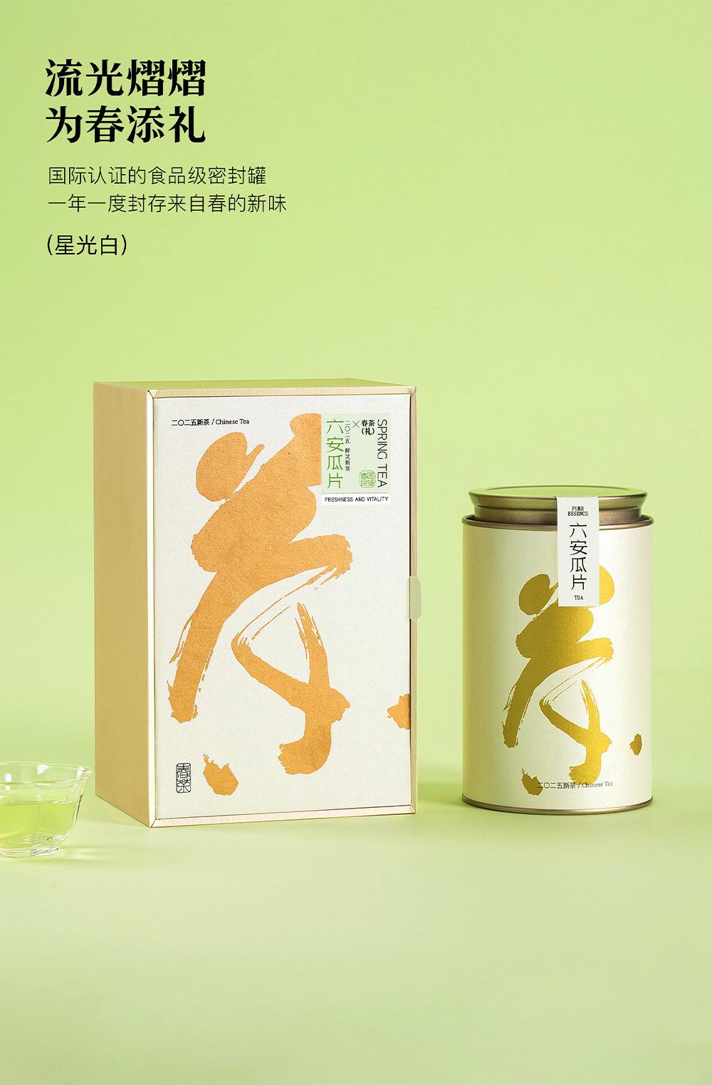 详情1_04.jpg