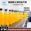 Máquina de llenado de bebidas carbonatadas, línea de producción de cerveza, vapor y agua, máquina de llenado totalmente automática para bebidas líquidas con gas en botellas de vidrio.