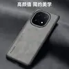Adecuado para Funda de Teléfono Iqoo15 con Agujero Grande, Funda de Cuero Anti-Caída de Cobertura Total, Carcasa de Teléfono Simple de Lujo para Negocios