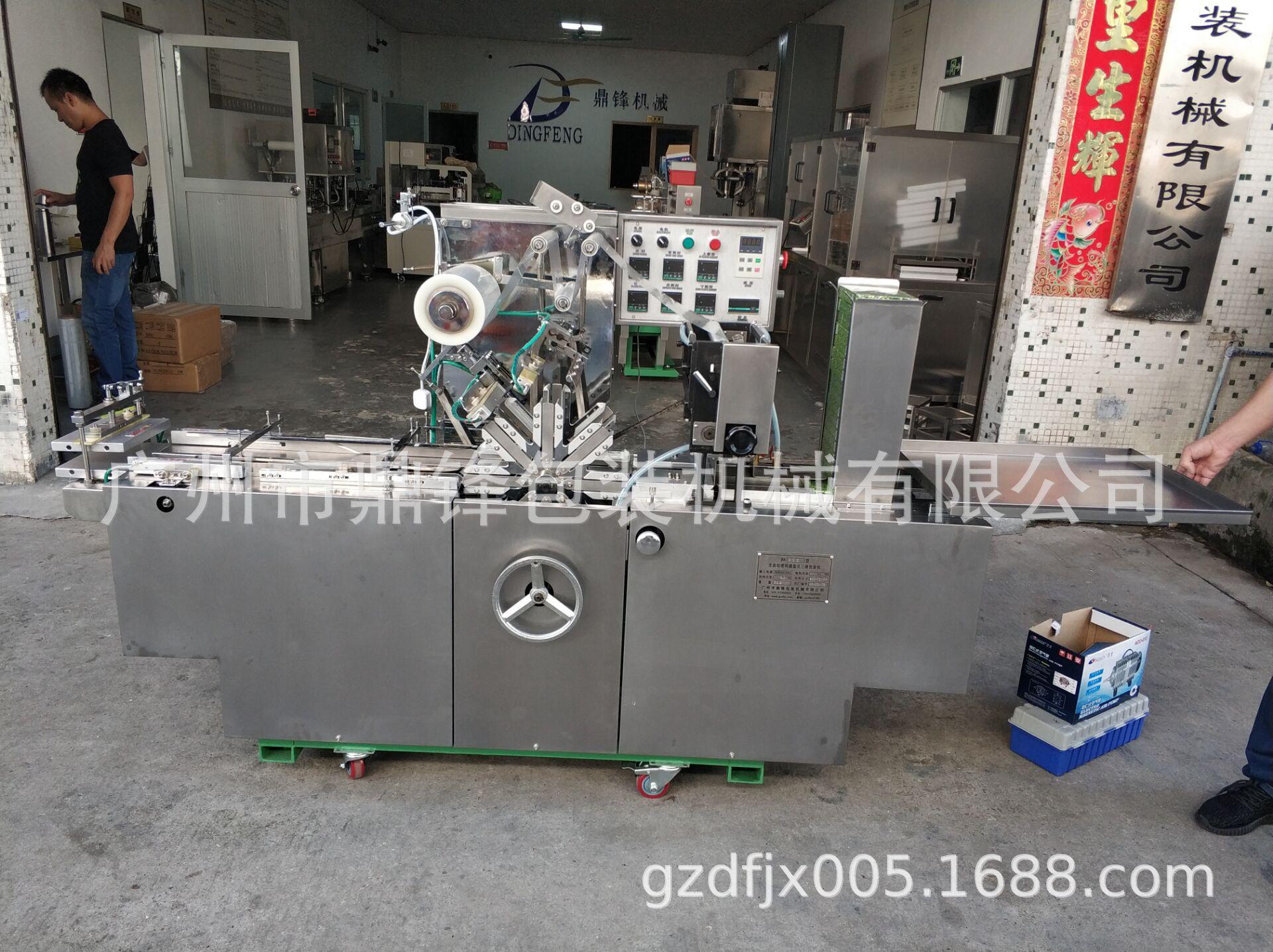 QQ图片20180530164214