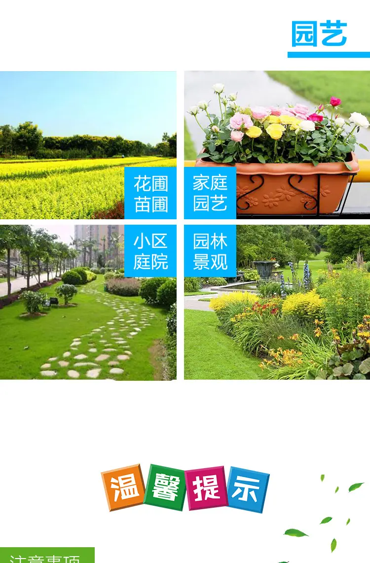 波尔多液_09.jpg