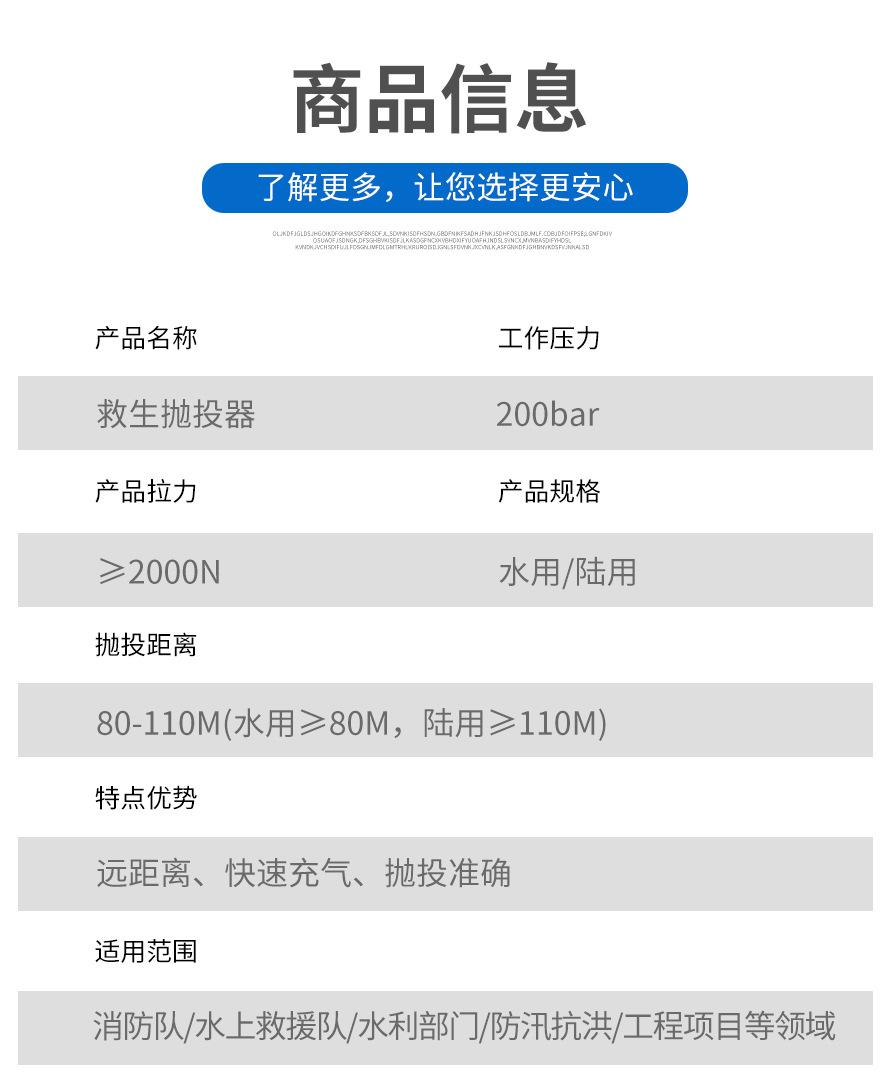 描述_03.jpg