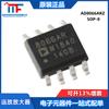 Original AD8066ARZ serigrafía 8066AR SOP-8 chip amplificador operacional de 2 canales 145MHz