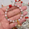 Venta al por mayor de fábrica Pulsera de círculo único Tianshan Cui pulsera de seda dorada de Xinjiang pulsera de jade de múltiples tesoros venta al por mayor suministro en vivo