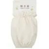 Mangas cortas impermeables lindas estilo coreano para otoño e invierno, adecuadas para trabajos en la cocina, antimanchas y resistentes al aceite, para adultos y estudiantes