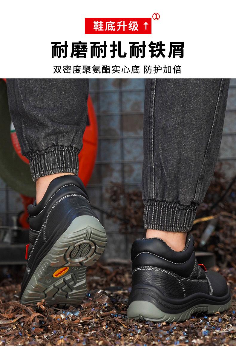 一体鞋舌_17.jpg