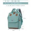 Bolsa de Maternidade Novo Estilo Grande Capacidade Leve Repelente à Água Portátil para Bebê Mochila para Mãe e Bebê