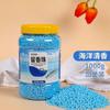 Perlas de Fragancia para Lavandería Tisbeni 800g Gran Capacidad Elimina Ácaros, Suaviza la Ropa, Antiestático Venta al por Mayor Fragancia de Larga Duración