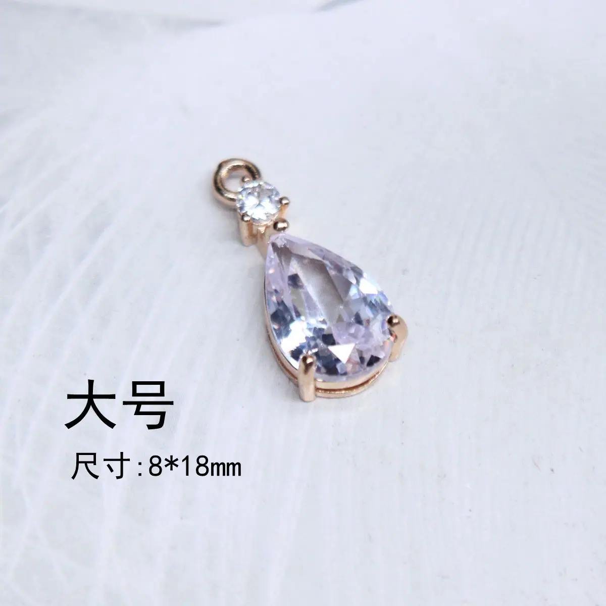 C0334A-白色大号-