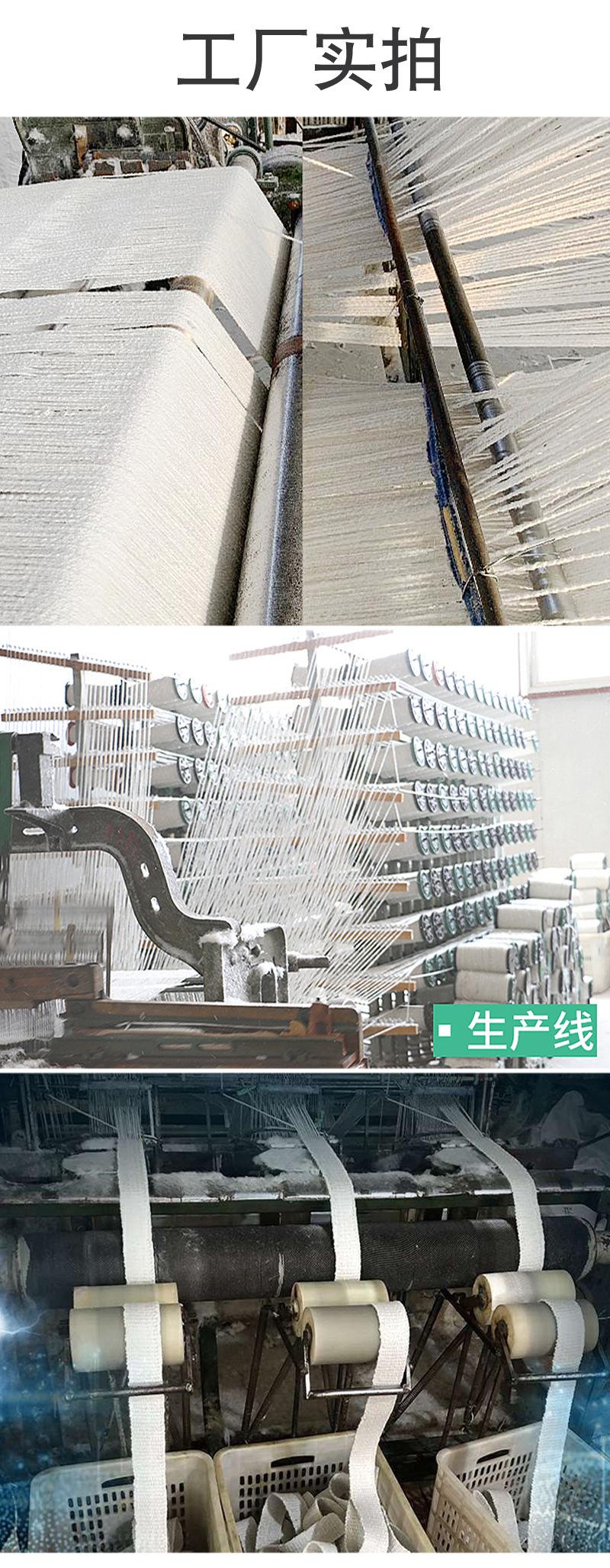 陶瓷纤维带,保温隔热窑炉密封带,含镍丝陶瓷带,硅酸铝陶瓷带,石棉带