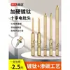 Punta para Destornillador Eléctrico Gold 802 Taladro Manual Cruz Magnética Templada 6MM Punta de Alta Calidad
