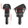 Para Hyundai Kia smart run cubierta frontal boquilla limpiaparabrisas 98630YY000 986303K500