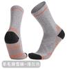 Calcetines de Senderismo para Hombre, Calcetines Deportivos de Media Caña para Mujer, Calcetines de Lana Merino para Nieve, Calcetines de Lana Engrosados y Forrados de Felpa