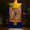 Pintura decorativa Thangka Tíbet impresión dorada 35*20cm una variedad de actividades opcionales para formar pintura de Buda Thangka