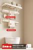 Toallero de baño de aluminio con espacio blanco sin perforaciones, estilo crema, toallero colgante para baño, accesorio para baño