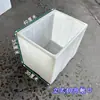 Barril Doméstico Espesso Anti-Corrosão Resistente a Ácido e Alcalino de Grande Diâmetro para Armazenamento de Água Quadrado Barril para Conservas Equipamento Tanque de Armazenamento de Água Aquário Troca de Água