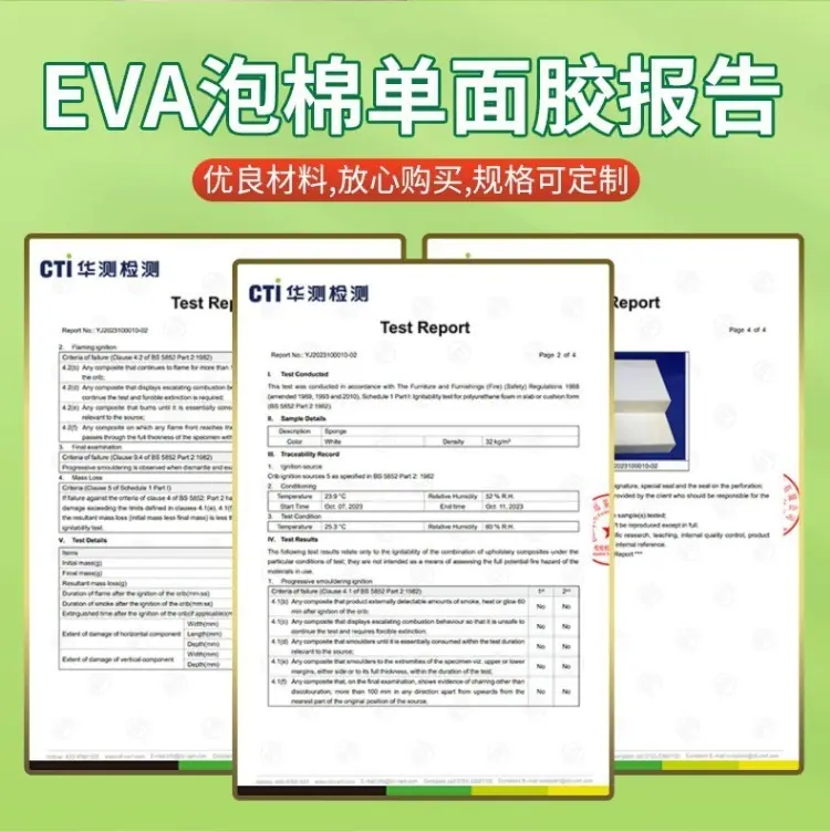 一键上货_20250704162519