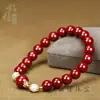 Transmisión en Vivo de Douyin Beneficio Pulsera de Cinabrio Natural Pulsera de Perlas con Forma de Corazón de Arena Púrpura y Dorada Hecha a Mano Joyería Joyería