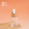 Frasco de óleo essencial cilíndrico com ombro plano e anel de bambu, frasco conta-gotas de vidro transparente fosco, frasco vazio para dispensar amostras cosméticas de sérum