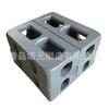 Pieza de esquina para contenedor estándar Pieza de esquina para caja de envío Ángulo para colgar en coche Ángulo de acero fundido Piezas para contenedores