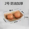 Bolsita de Incienso China Hecha a Mano Kit de Materiales DIY Relleno de Especias Empresa Estudio de Investigación Escolar Actividades de Boda