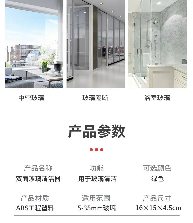 图片24