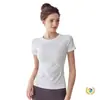 Ropa de Yoga Tops Deportivos Camiseta de Manga Media para Mujer Verano Correr Ropa de Secado Rápido Ropa de Fitness Tops Ajustados de Manga Corta para Yoga
