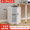 Armário de Armazenamento para Mesa de Escritório Doméstica Caixa de Armazenamento Segura com Senha para Escritório Pequeno Armário de Armazenamento de Lata com Fechadura Armário de Arquivos