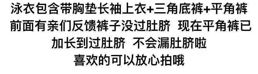 详情图6