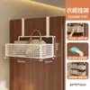 Cesta colgante para la cama, instalación sin taladro, estante de almacenamiento multifuncional para dormitorios universitarios, organizador de mesita de noche