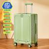 Uau, presente personalizado OEM bagagem mala de bordo de 20 polegadas mala de viagem silenciosa de 26 polegadas mala de viagem