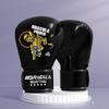 Guantes de Boxeo para Niños, Guantes de Boxeo para Padres e Hijos para Niños y Niñas, Guantes de Boxeo para Pelea y Sparring, Equipo de Entrenamiento para Saco de Boxeo