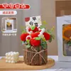 Regalo de Cumpleaños para Niñas de Temporada de Graduación: Flores de Hilo Tejido, Ramo de Flores Eternas, Girasol Práctico Hecho a Mano Producto Terminado