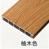Piso de Madera Plástica Extruido Doble Cara de Aleación de Aluminio para Exteriores para Patio, Piso de Madera Anti-Corrosión para Balcón, Venta al Por Mayor y Hecho a Medida