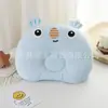 Almohada Personalizada para Bebé Recién Nacido Anti-Deformación de Cabeza, Almohada de Algodón para Bebé para Corregir la Forma de la Cabeza, Almohada para Bebés de 0 a 6 Meses, Almohada Moldeadora para Bebés y Niños