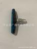 Freno de bicicleta de cuero para bicicleta de montaña, freno en V, freno de cuero para bicicleta, bloque de freno de goma, accesorios de reparación de bicicletas