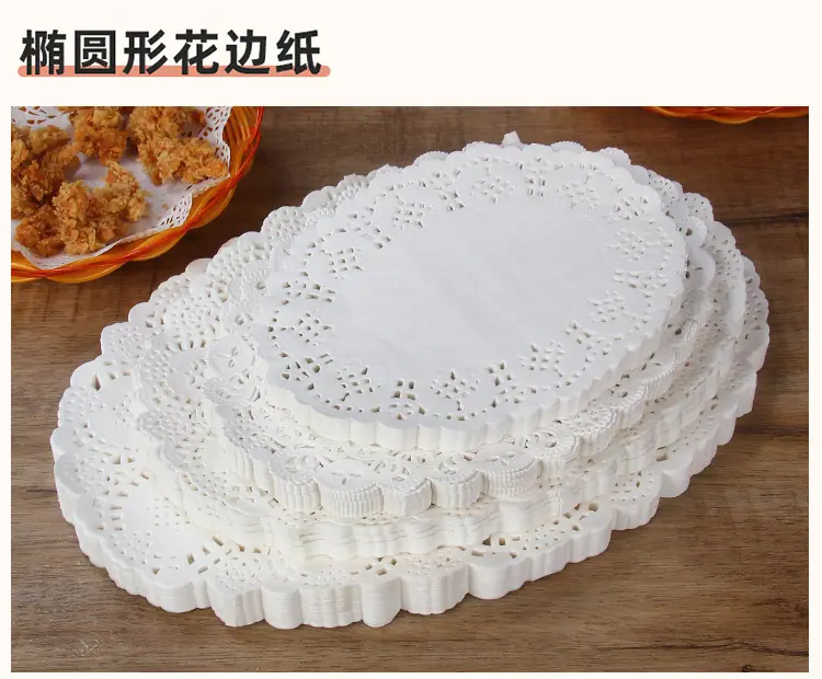 花底纸4_13.jpg